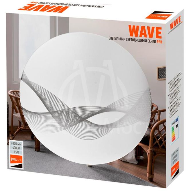 Светильник светодиодный PPB WAVE 32Вт 4000К IP20 D320х60 JazzWay 5024663