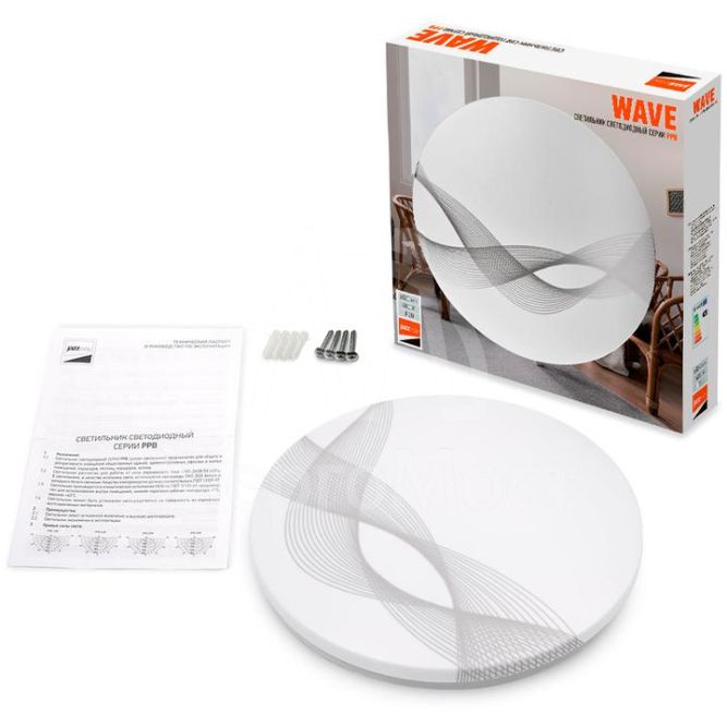 Светильник светодиодный PPB WAVE 32Вт 4000К IP20 D320х60 JazzWay 5024663