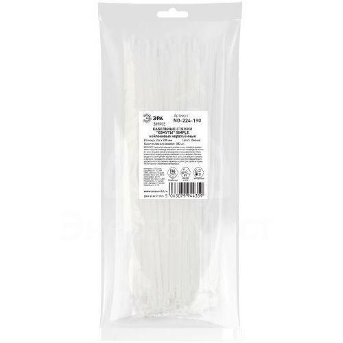 Хомут кабельный Simple 3.6х200 NO-224-190 бел. (уп.100шт) Эра Б0066022