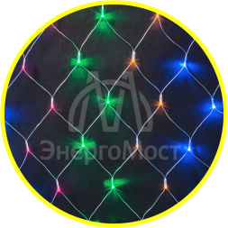 Гирлянда 61 845 NGF-N01-156RGBY-12-1.5x1.5m-230-TR-IP20 Navigator 61845