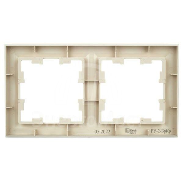 Рамка 2-м BRITE РУ-2-БрКр беж. IEK BR-M22-K10
