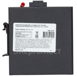 Коммутатор неуправляемый промышленный U-5T 5 портов 10/100Base-T(X) RJ45 монтаж на DIN-рейку TSX EKF TSX-U-5T