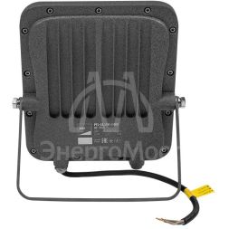 Прожектор светодиодный PFL-S4-100w 6500К 80град. с клапаном IP65 JazzWay 5036437