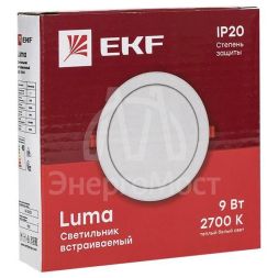 Светильник светодиодный ДВО 1004 9Вт 2700К IP20 встраив. Basic EKF DLL-1004-9-2700