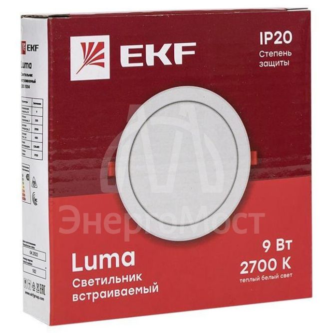 Светильник светодиодный ДВО 1004 9Вт 2700К IP20 встраив. Basic EKF DLL-1004-9-2700