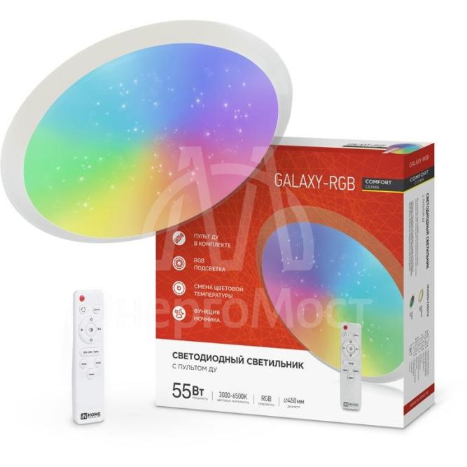 Светильник светодиодный COMFORT GALAXY-RGB 55Вт 230В 3000-6500К 4400лм 450х70мм с пультом ДУ IN HOME 4690612044606