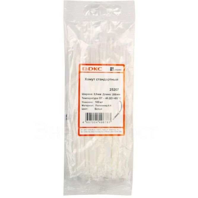 Хомут кабельный 2.6х200 полиамид бел. (уп.100шт) DKC 25207