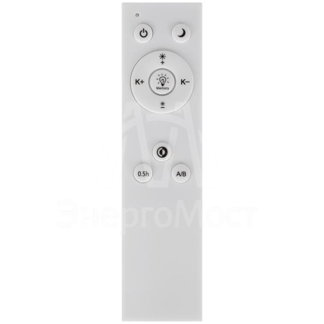 Светильник Moonlight 62Вт IP20 потолочн. Freya FR5277CL-L72GR