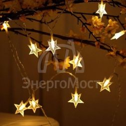 Гирлянда ENIZ-64W занавес &amp;quot;Звездочки&amp;quot; 64 LED 1.2х1.3м тепл. бел. IP20 провод 3м Эра Б0051876