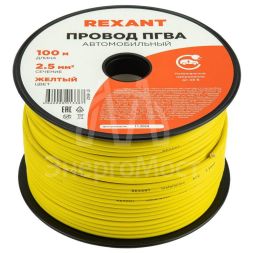 Провод ПГВА 2.5 Ж бухта (м) Rexant 01-6542