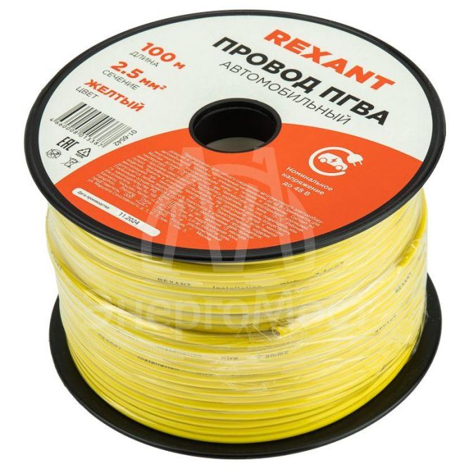 Провод ПГВА 2.5 Ж бухта (м) Rexant 01-6542