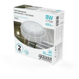 Светильник светодиодный ЖКХ Elementary D140х48 8Вт 680лм 4000К 160-260В IP65 круглый бел. с микровол. сенсором Gauss 126411208-S