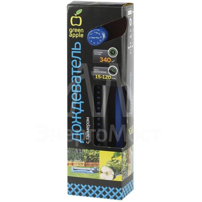 Дождеватель с таймером 15-120мин 340кв.м (1/6) Green Apple Б0003056