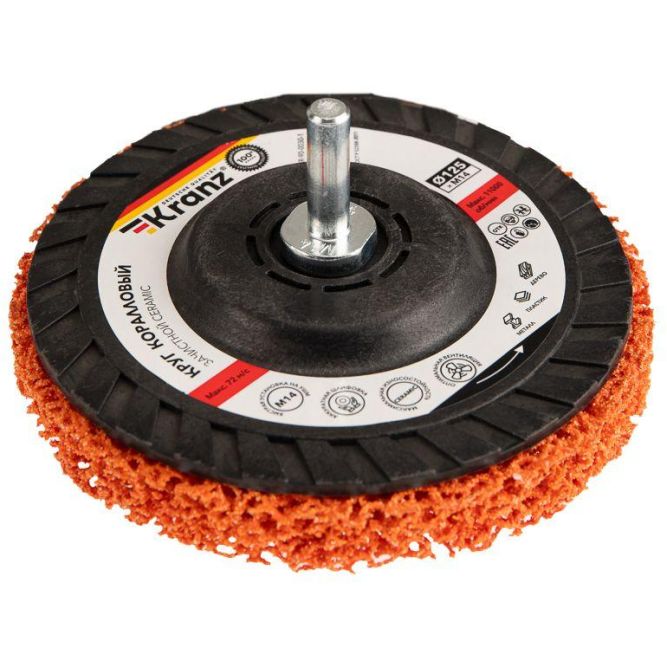 Круг зачистной CERAMIC 125хМ14 быстрая уст. адаптер коралл Kranz KR-90-0030-1