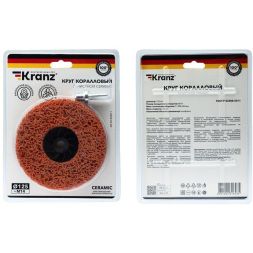 Круг зачистной CERAMIC 125хМ14 быстрая уст. адаптер коралл Kranz KR-90-0030-1