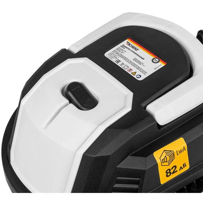 Пылесос строительный KR15 1200Вт 15л 4м Kranz KR-16-1115