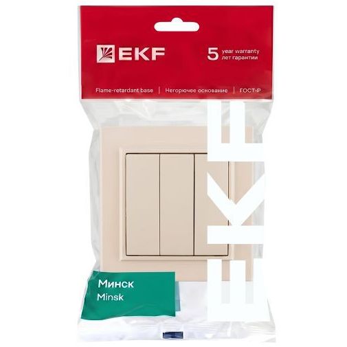Выключатель 3-кл. СП Минск 10А IP20 беж. EKF ERV10-024-20