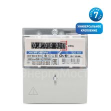Счетчик CE 101 R5.1 145 М6 1ф 5-60А 230В 1 класс точн. 1 тариф мех. табло на рейку и в щит. Энергомера 101001003011067