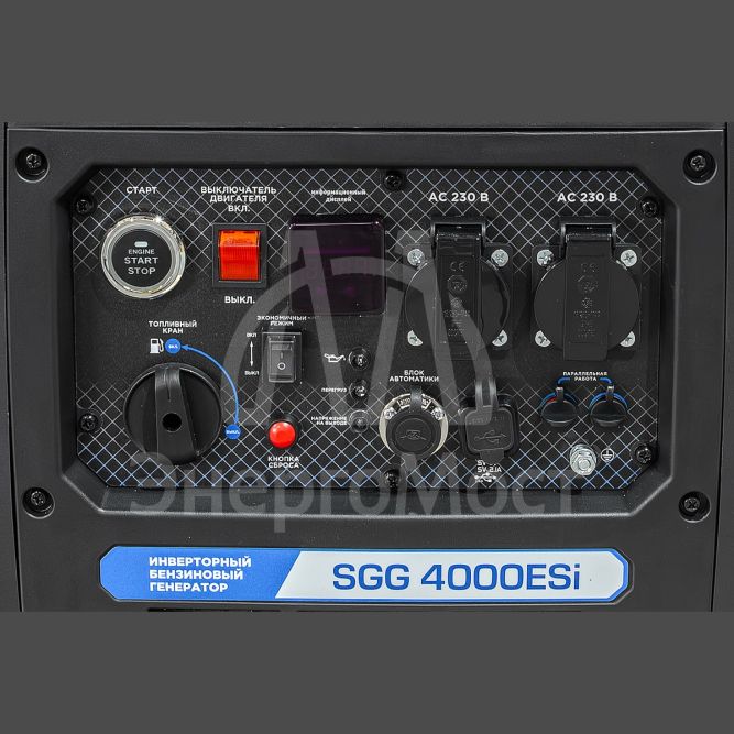 Бензогенератор инверторный SGG 4000ESi