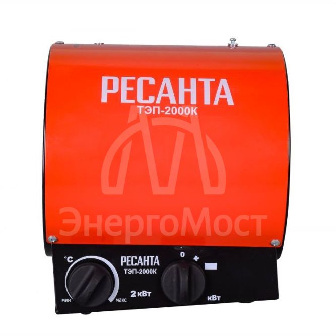 Электрическая тепловая пушка РЕСАНТА ТЭП-2000К