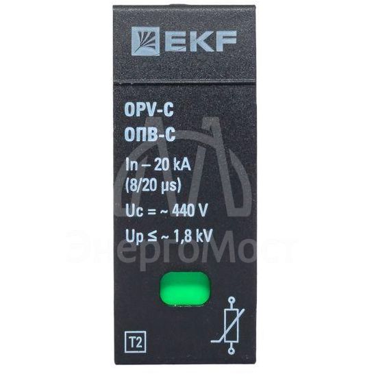 Модуль сменный к ОПВ-C In-20кА 440В с сигн. EKF opv-c-module