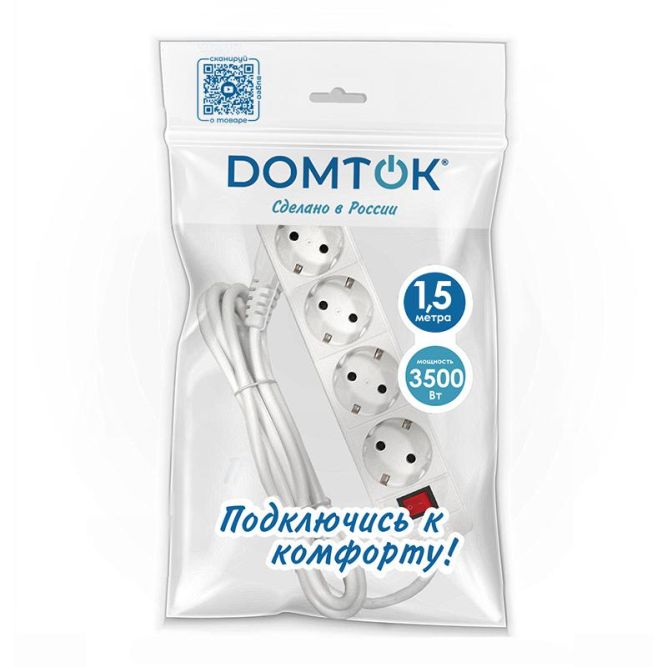 Удлинитель 4х1.5м с заземл. 16А IP20 3х1 с выкл. бел. DOMTOK 2374
