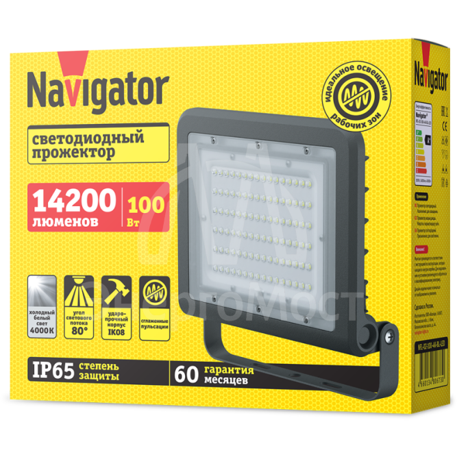 Прожектор светодиодный 80 673 NFL-02-100-4К-BL-LED 100Вт 4000К IP65 14200лм черн. Navigator 80673