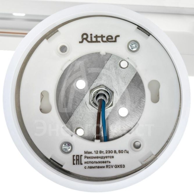Светильник трековый ARTLINE поворотный 85х85х70мм GX53 230В алюм./пластик. 4кв.м бел. Ritter 59861 3