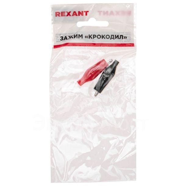 Зажим &amp;quot;крокодил&amp;quot; 5А 40мм в изоляторе (пакет Боб) (уп.2шт) Rexant 16-0001-9