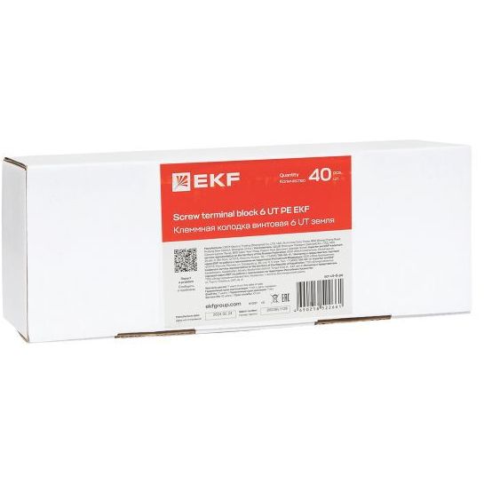 Колодка клеммная винтовая 6 UT земля EKF scr-ut-6-pe