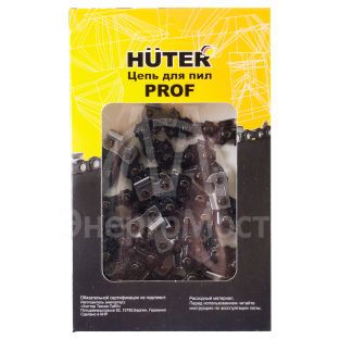 Цепь С8 Prof/52 Huter
