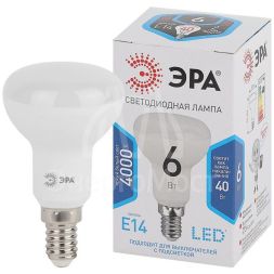 Лампа светодиодная R50-6w-840-E14 480лм ЭРА Б0017228/Б0020556