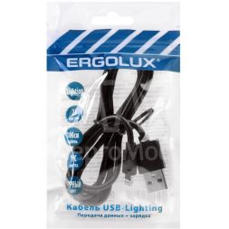 Кабель USB ELX-CDC03P-C02 ПРОМО USB-Lightning 2А 1м зарядка+передача данных пакет черн. ERGOLUX 15092