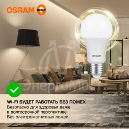 Лампа светодиодная LED Value LVCLA100 12SW/830 230В E27 10х1 RU OSRAM 4058075578975