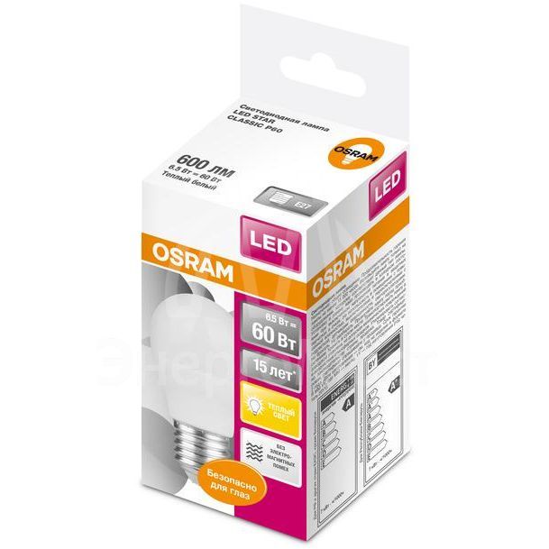 Лампа светодиодная LED STAR CLASSIC P 60 6.5W/830 6.5Вт шар 3000К тепл. бел. E27 550лм 220-240В матов. пласт. OSRAM 4058075134355