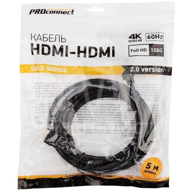 Кабель HDMI - HDMI 2.0 5м Gold PROCONNECT 17-6106-6