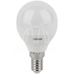 Лампа светодиодная LED Antibacterial P 5.5Вт (замена 50Вт) матовая 6500К холод. бел. E14 470лм угол пучка 200град. 220-240В бактерицид. покр. OSRAM 4058075561533