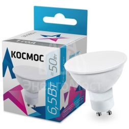 Лампа светодиодная GU10 6.5Вт 220В 4500К Космос LkecLED6.5wGU10C45