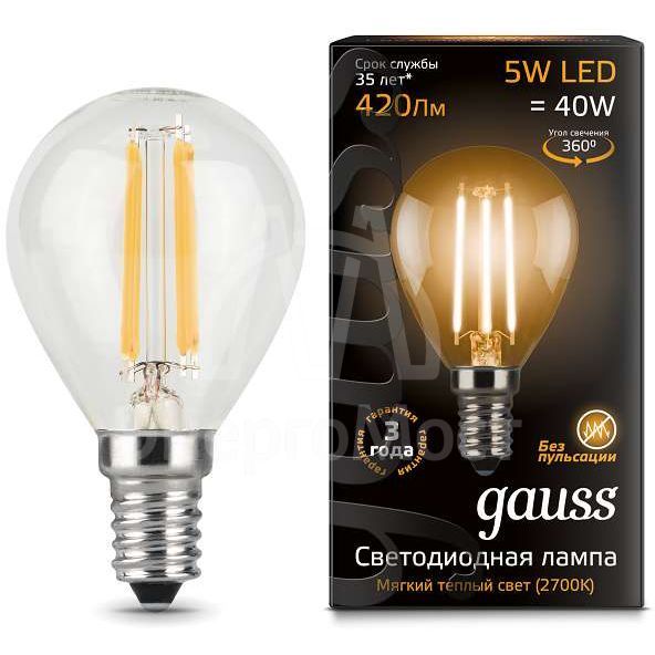 Лампа светодиодная Black Filament Шар E14 5Вт 2700К Gauss 105801105