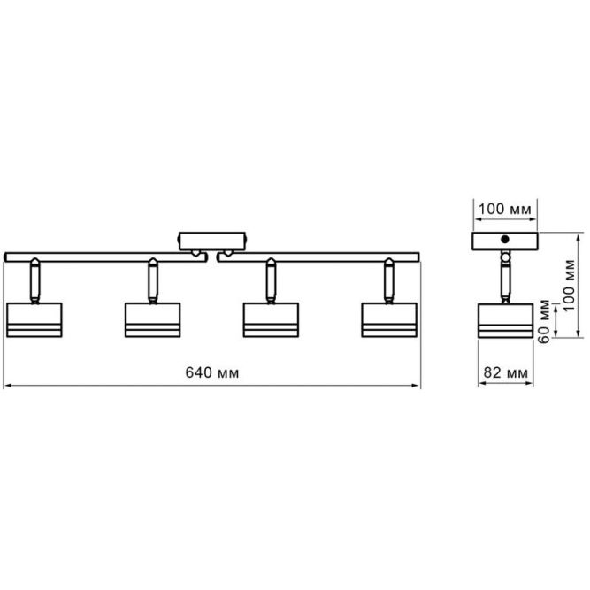 Светильник PCL-0804 max 20Вт (каждая лампа) 4xGX53 IP20 230В BL настен./потолочн. декор. под лампу JazzWay 5066922