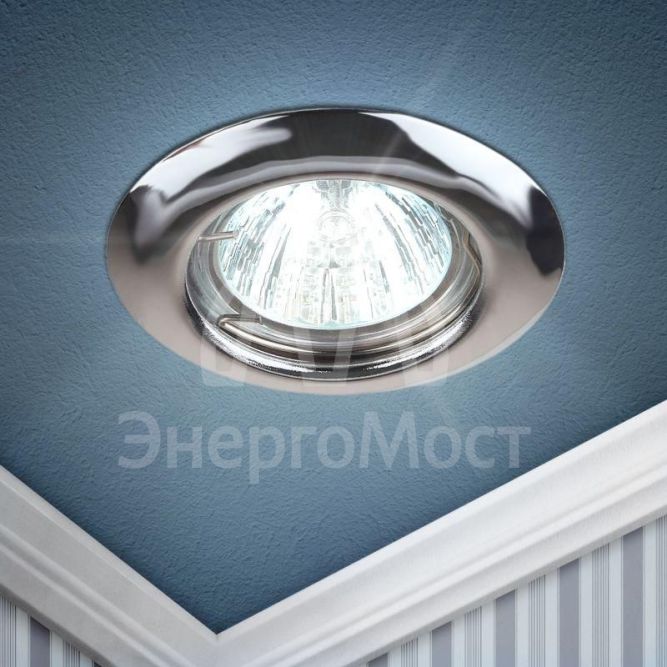 Светильник ST3 CH 50Вт MR16 12В точечный штампован. хром. ЭРА C0043804