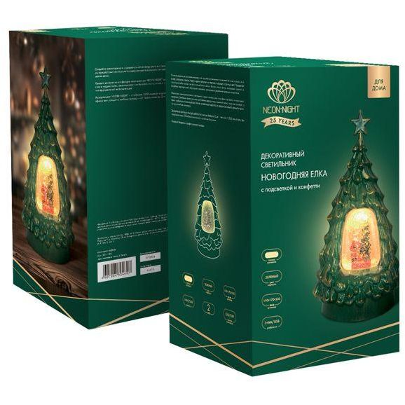 Светильник декоративный &amp;quot;Новогодняя елка&amp;quot; с подсветкой и конфетти питание от USB Neon-Night 501-180
