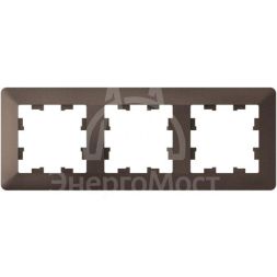 Рамка 3-м AtlasDesign Air мокко/дым. черн. SE ATN220603