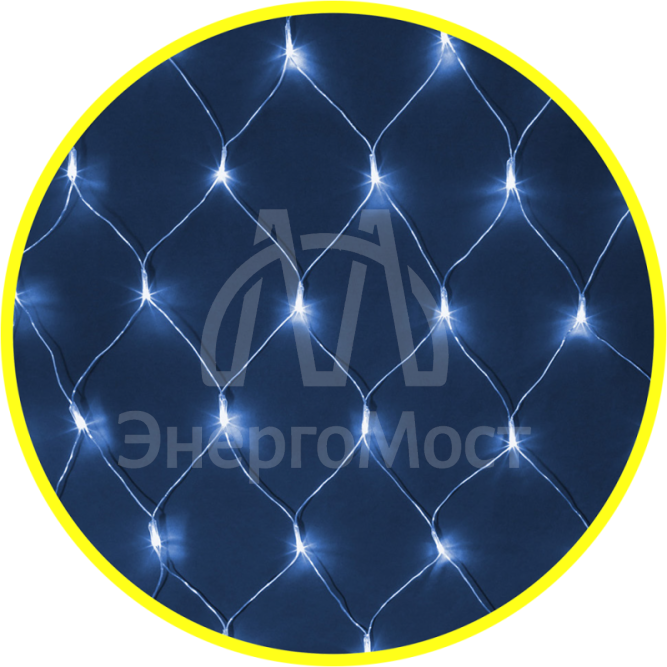 Гирлянда 61 848 NGF-N01-156B-12-1.5x1.5m-230-TR-IP20 Navigator 61848
