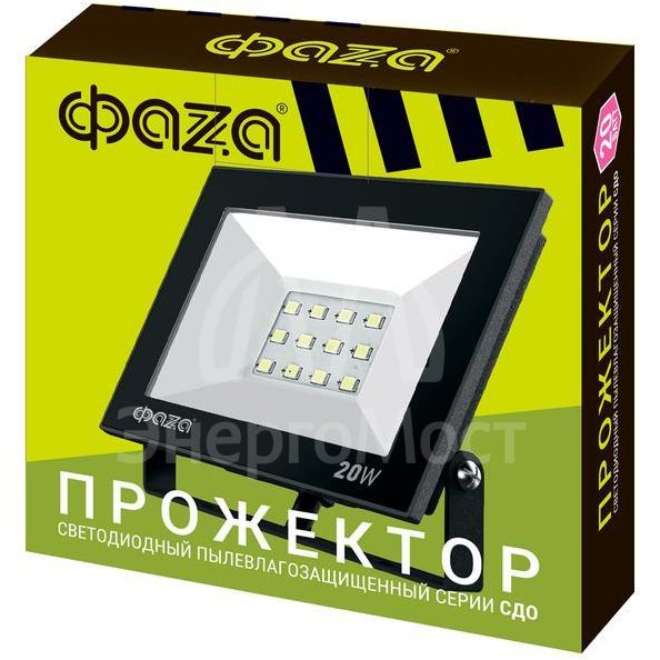 Прожектор светодиодный СДО-20 20Вт 6500К IP65 230В BL прозр. закаленное стекло ФАZА 5047266