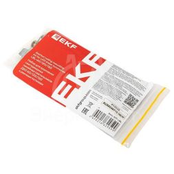 Набор для крепления светодиодных линейных светильников ДБО 60/120/150 к реечным потолкам EKF RAIL-KIT-LBL