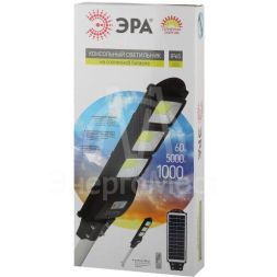 Светильник консольный 60Вт 1000лм 5000К IP65 на солнечной батарее SMD с кронштейном с датчиком движения ПДУ ЭРА Б0046802