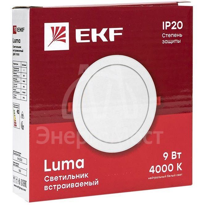 Светильник светодиодный ДВО 1005 9Вт 4000К IP20 встраив. Basic EKF DLL-1005-9-4000