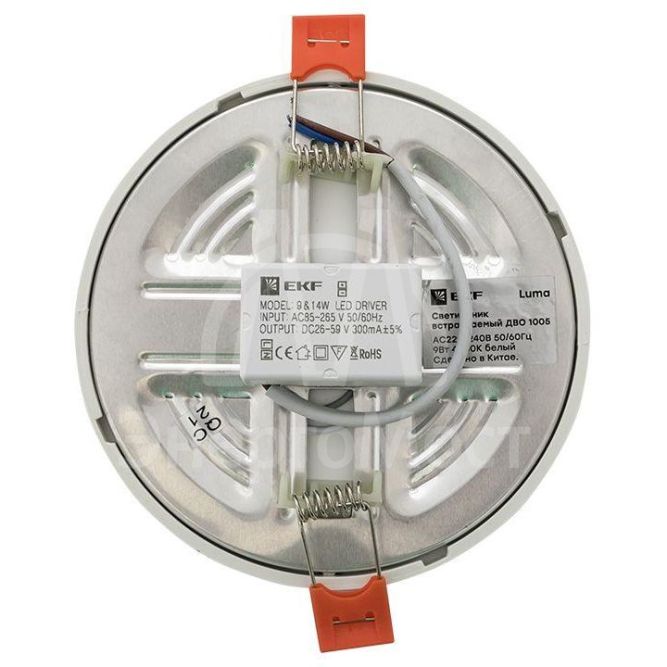 Светильник светодиодный ДВО 1005 9Вт 4000К IP20 встраив. Basic EKF DLL-1005-9-4000