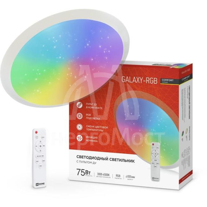 Светильник светодиодный COMFORT GALAXY-RGB 75Вт 230В 3000-6500К 6000лм 555х85мм с пультом ДУ IN HOME 4690612044613
